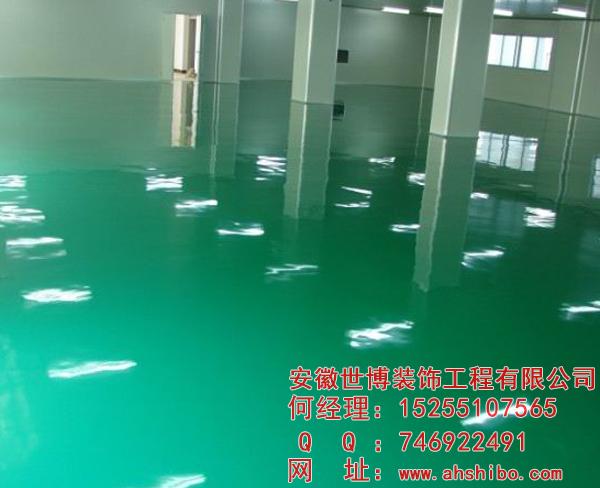 安徽環氧自流平地坪哪家好？